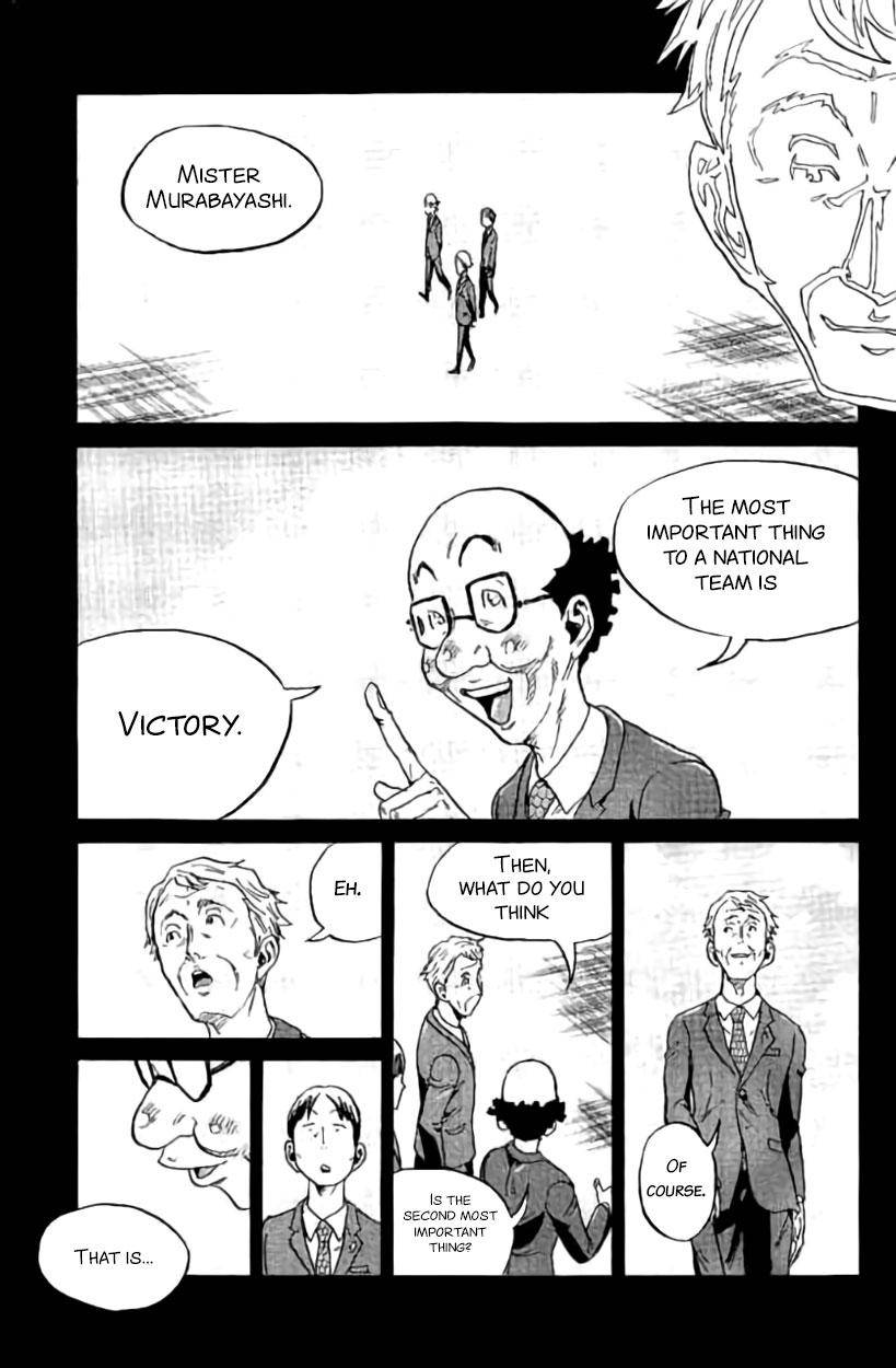 Page 12 of Chapter 385