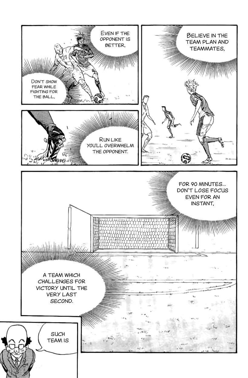Page 14 of Chapter 385