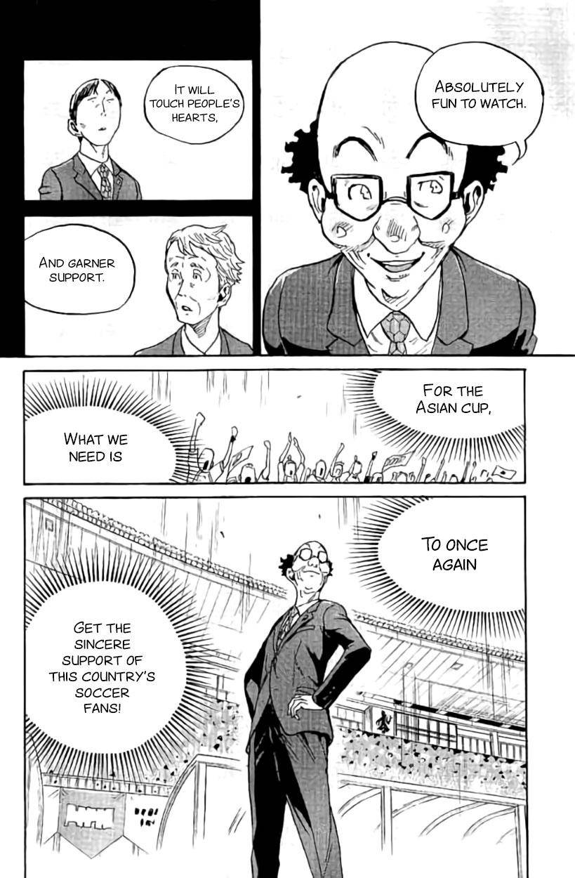 Page 15 of Chapter 385