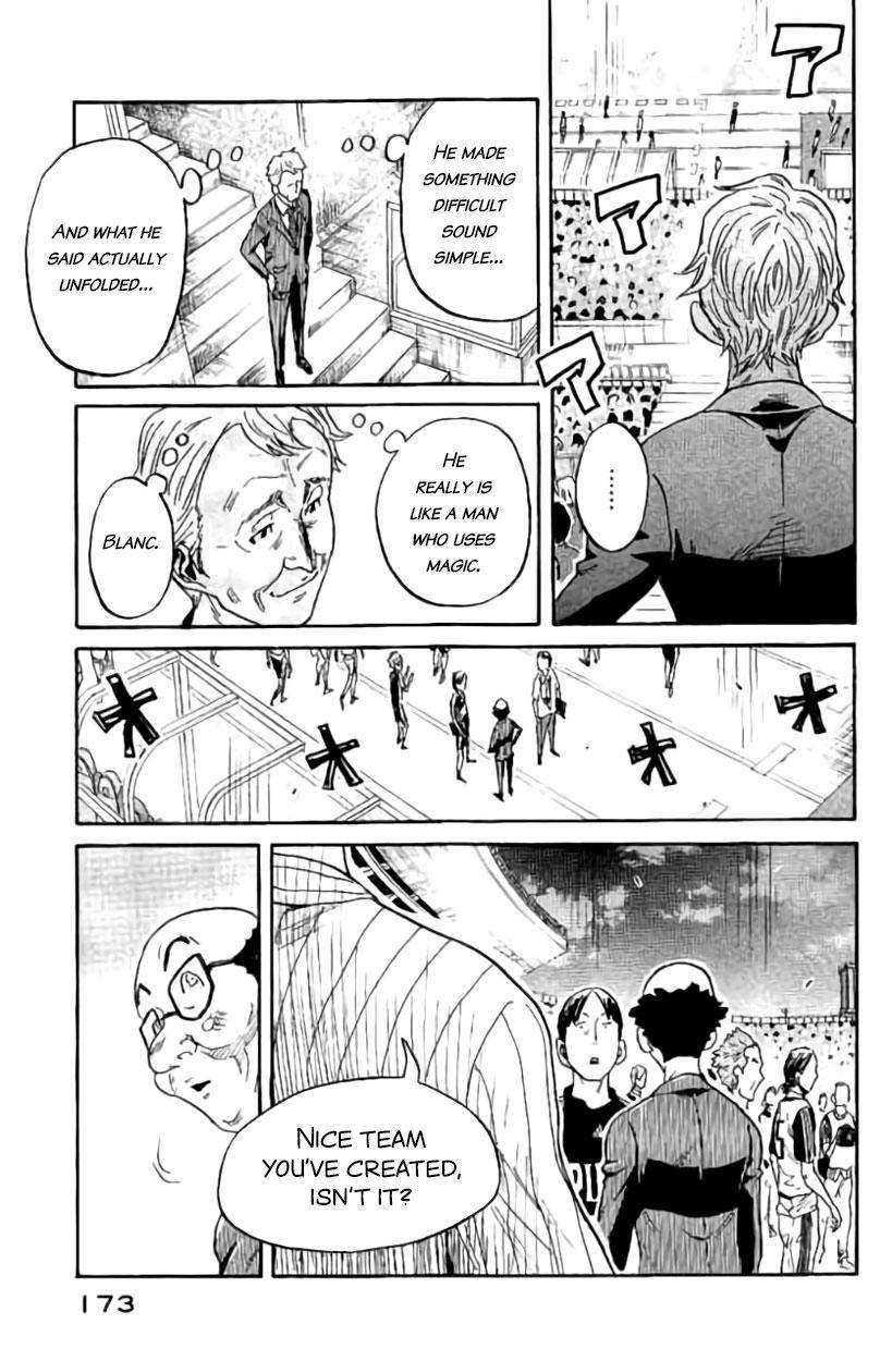 Page 16 of Chapter 385