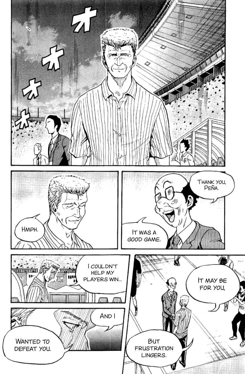 Page 17 of Chapter 385
