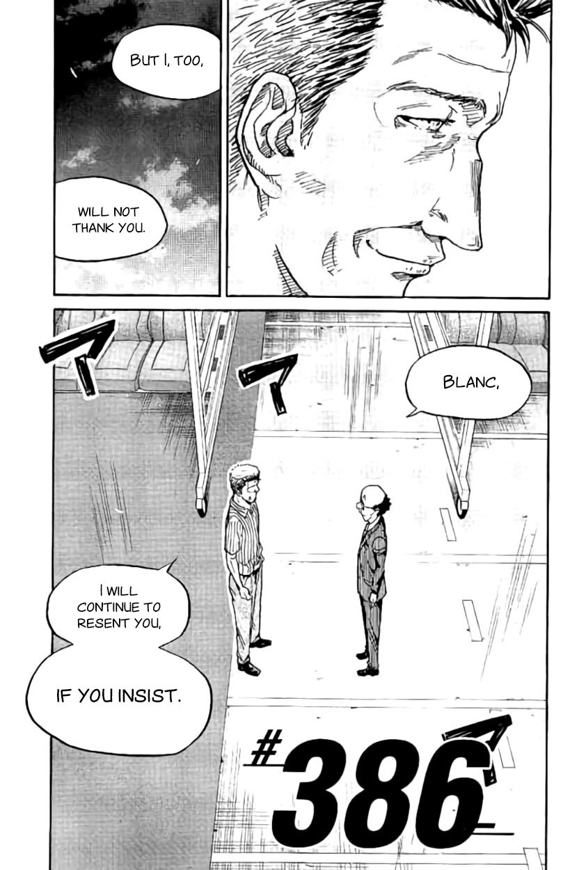 Page 3 of Chapter 386