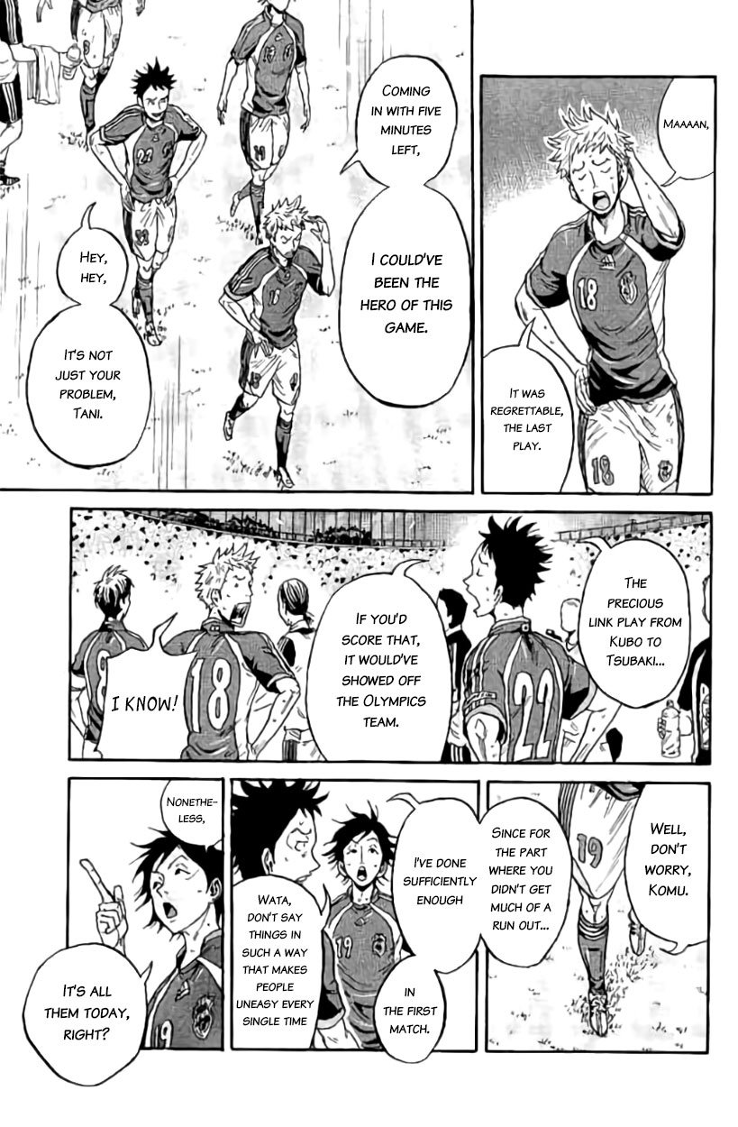 Page 5 of Chapter 386