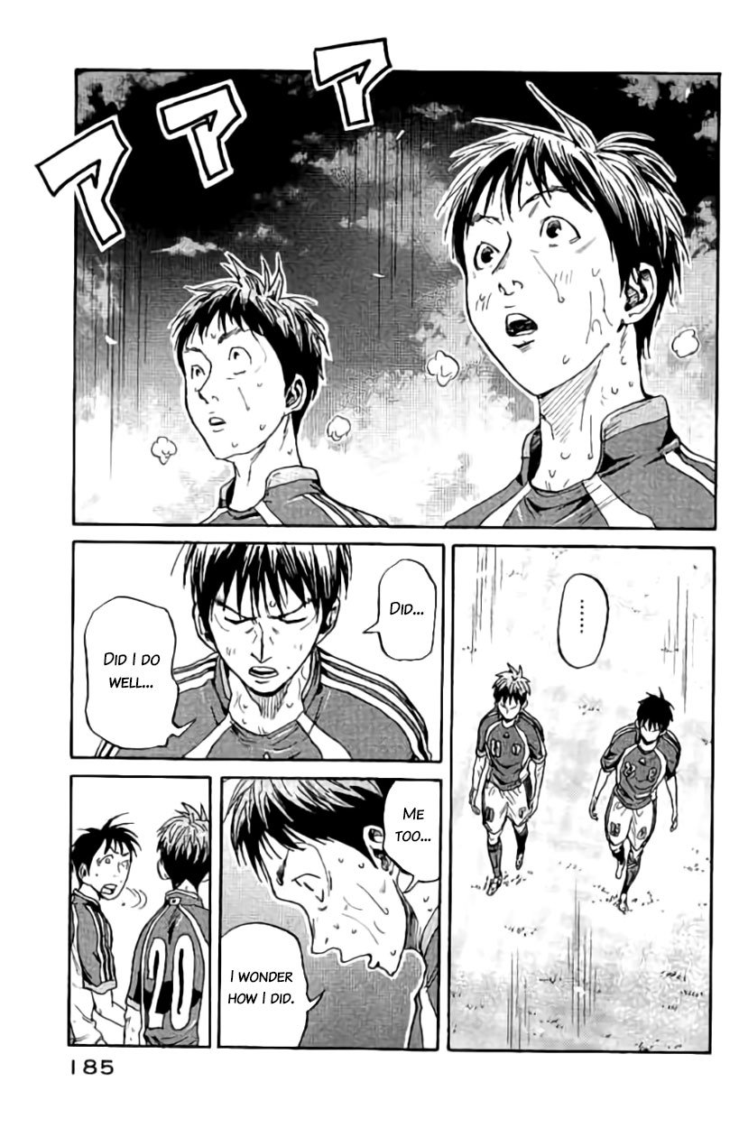 Page 7 of Chapter 386