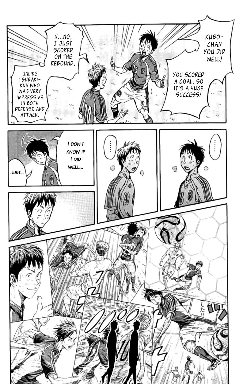 Page 8 of Chapter 386