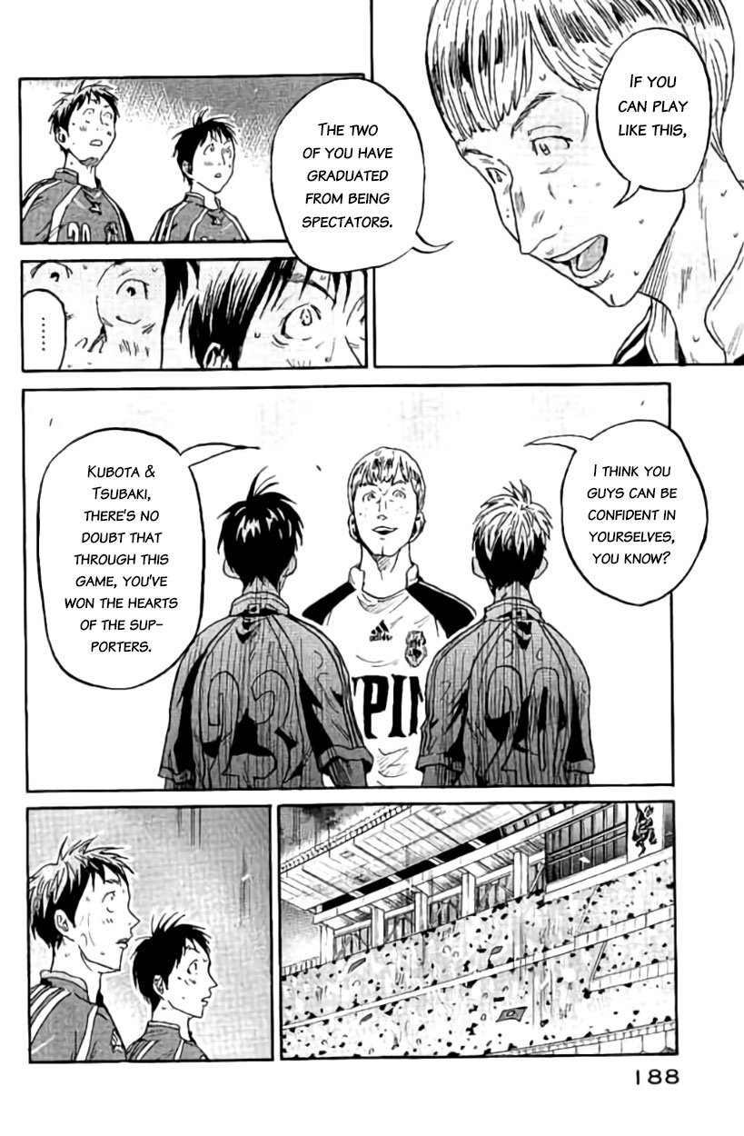 Page 10 of Chapter 386