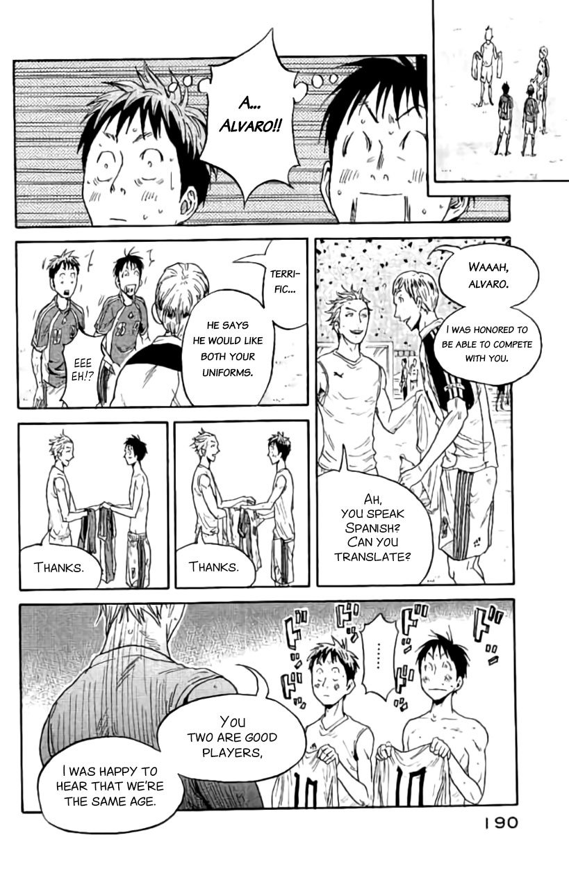 Page 12 of Chapter 386