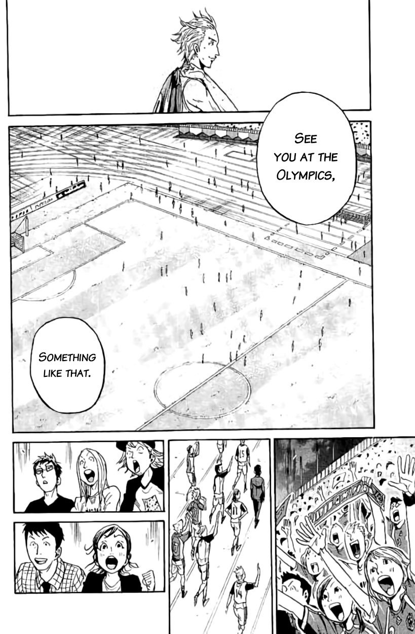 Page 14 of Chapter 386