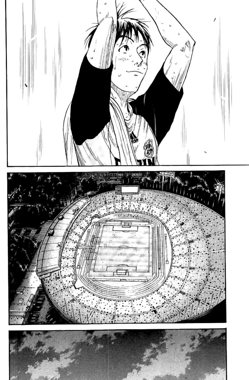 Page 16 of Chapter 386