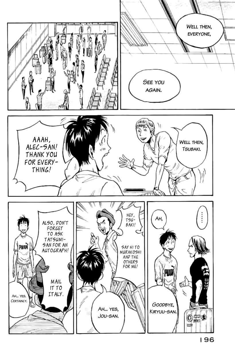 Page 18 of Chapter 386