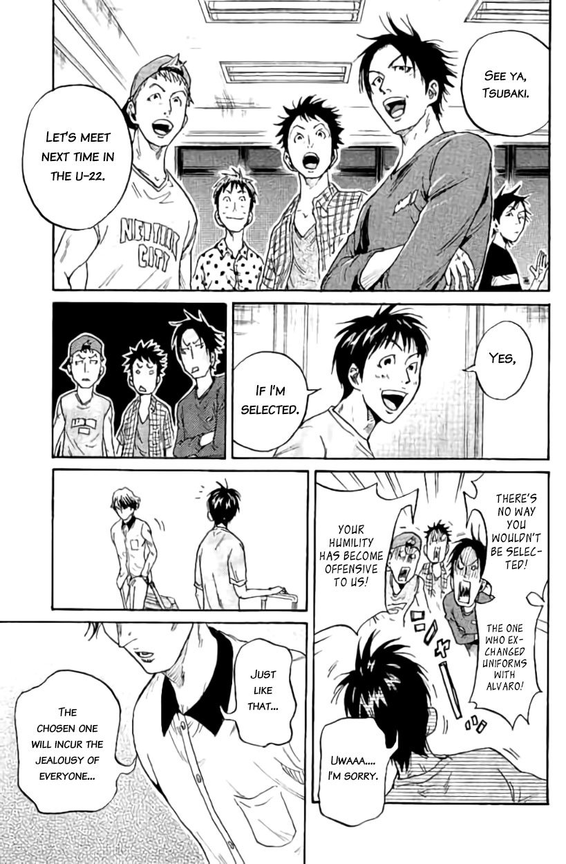 Page 19 of Chapter 386