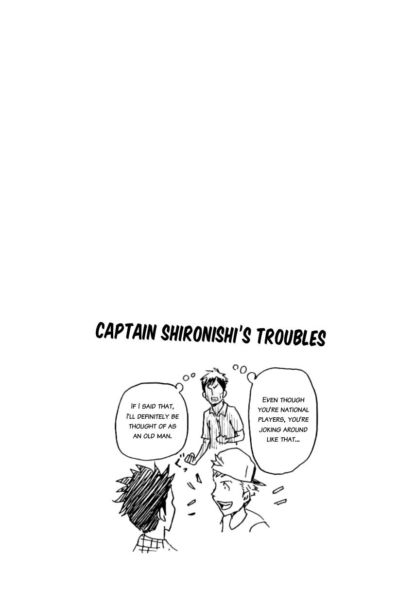 Page 21 of Chapter 386