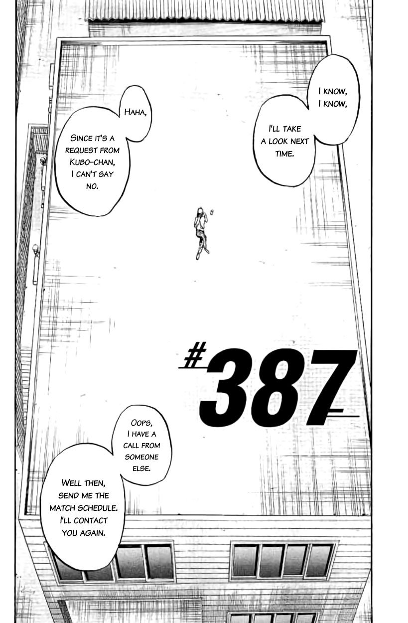 Page 2 of Chapter 387