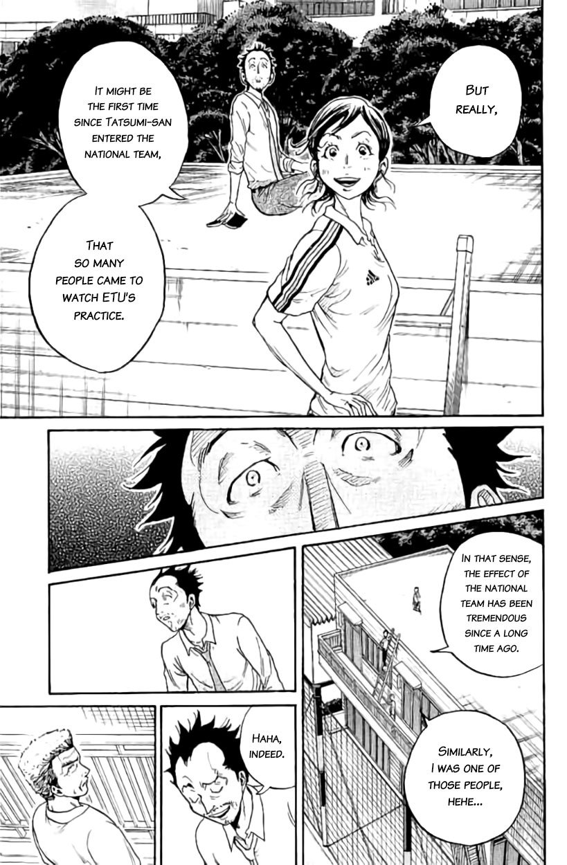 Page 6 of Chapter 387