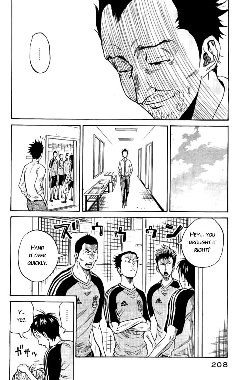 Page 7 of Chapter 387