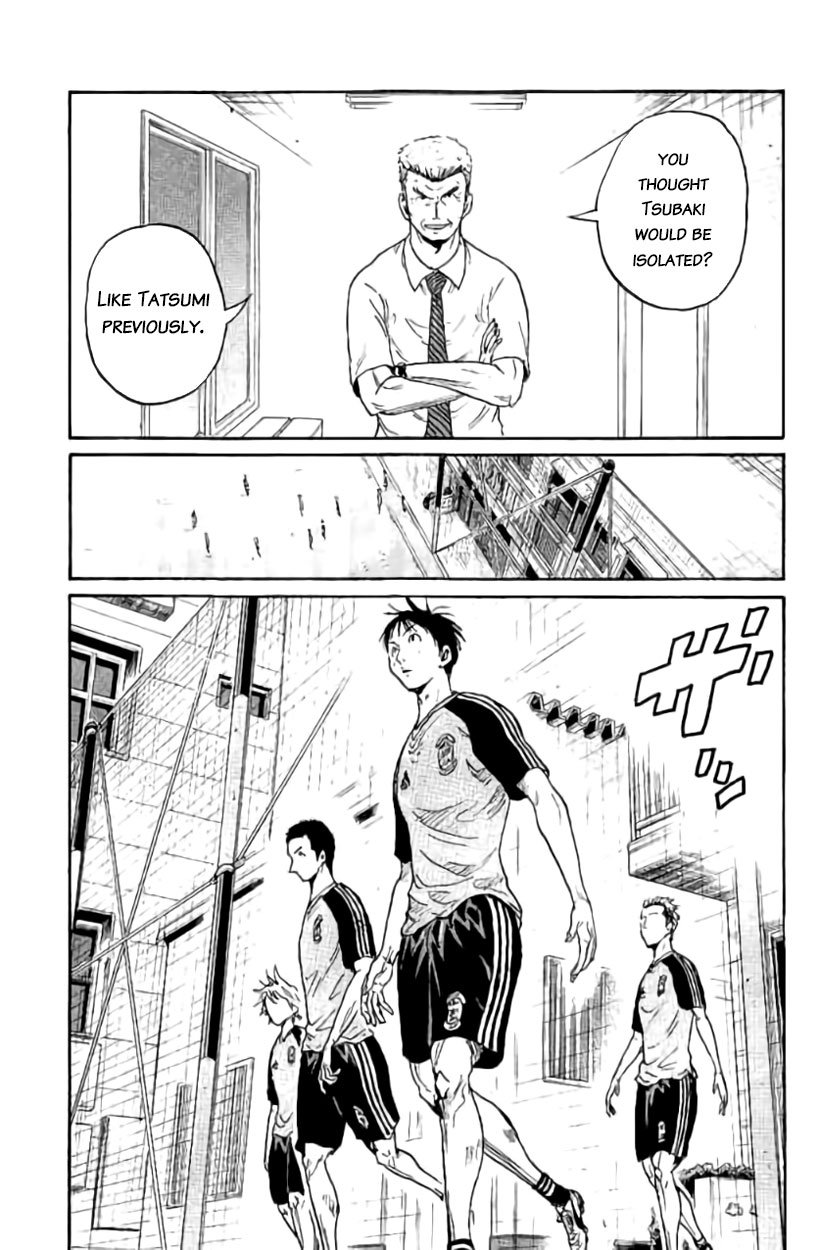 Page 10 of Chapter 387