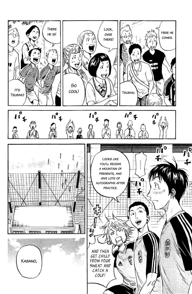Page 11 of Chapter 387
