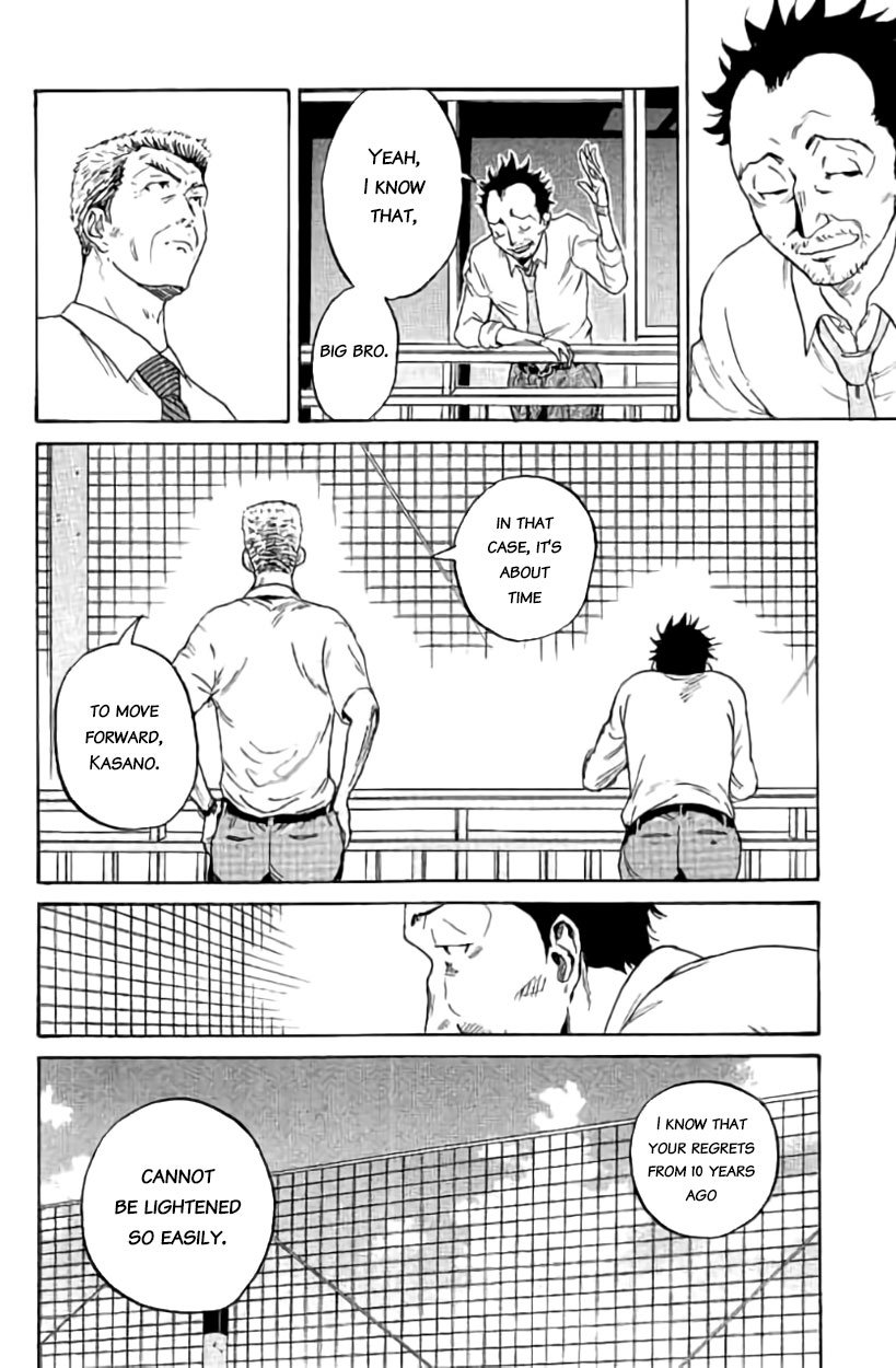 Page 13 of Chapter 387