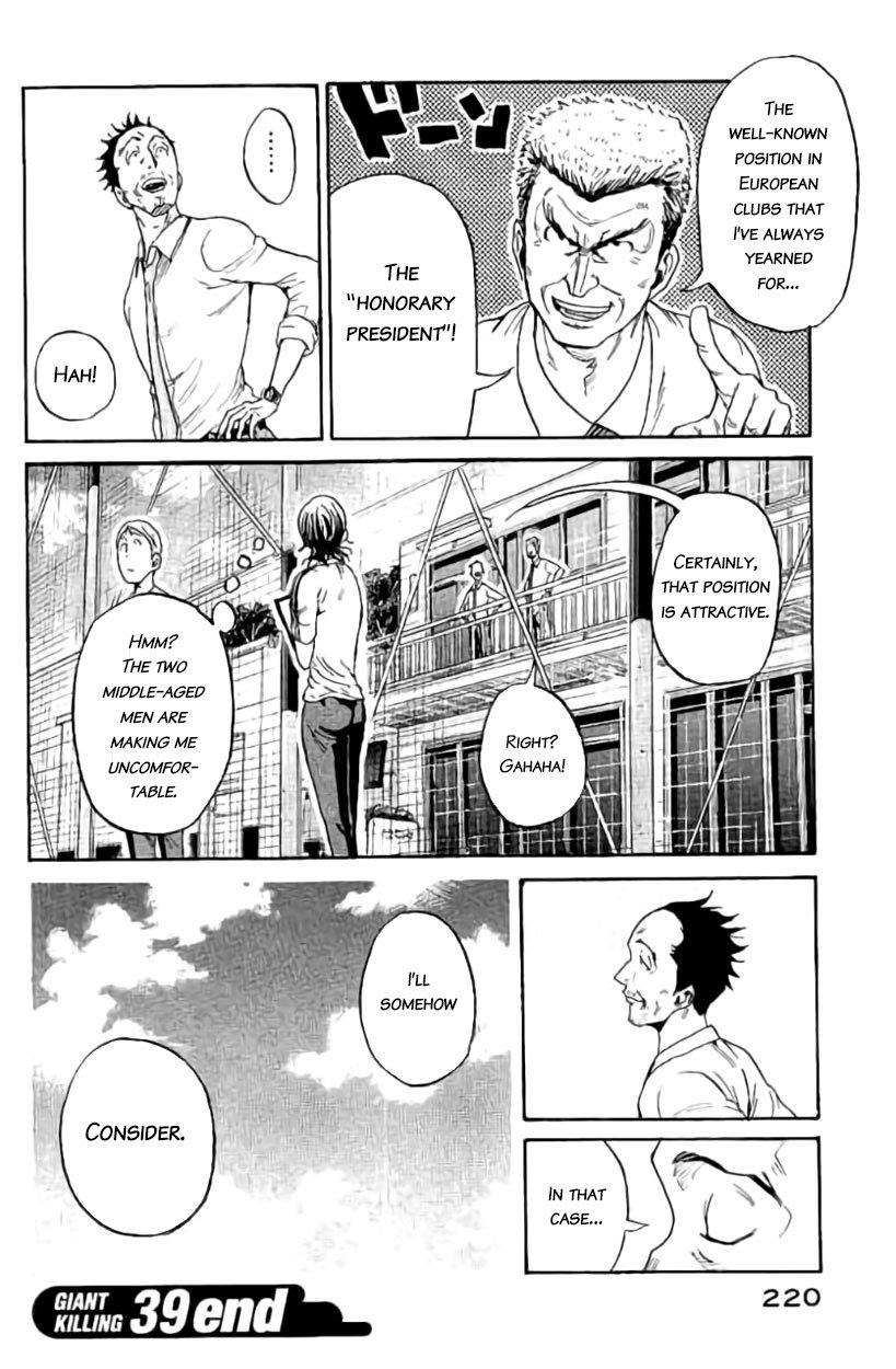 Page 19 of Chapter 387