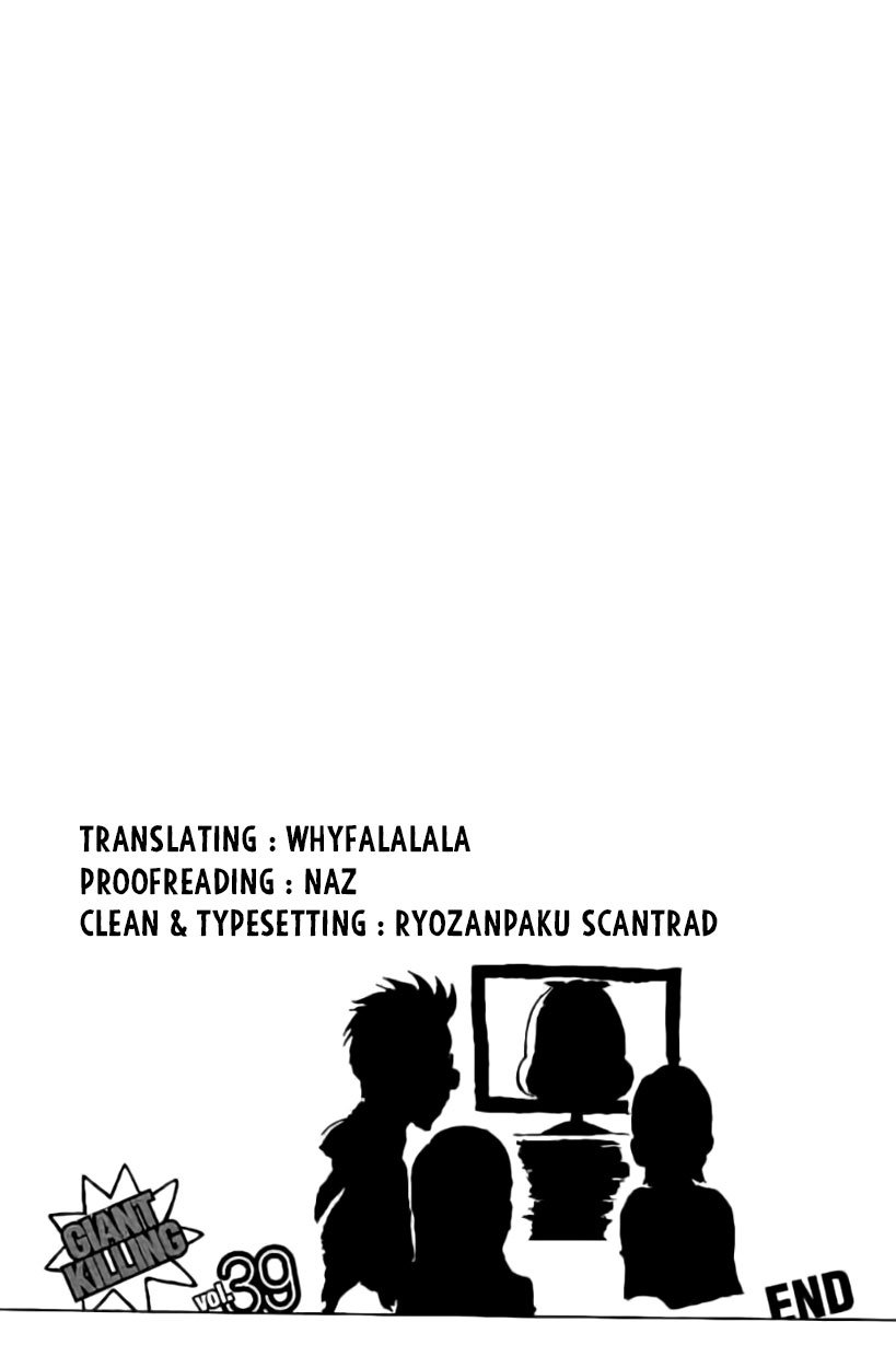 Page 20 of Chapter 387