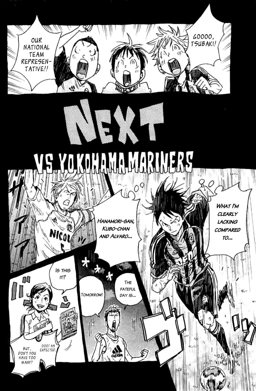 Page 21 of Chapter 387
