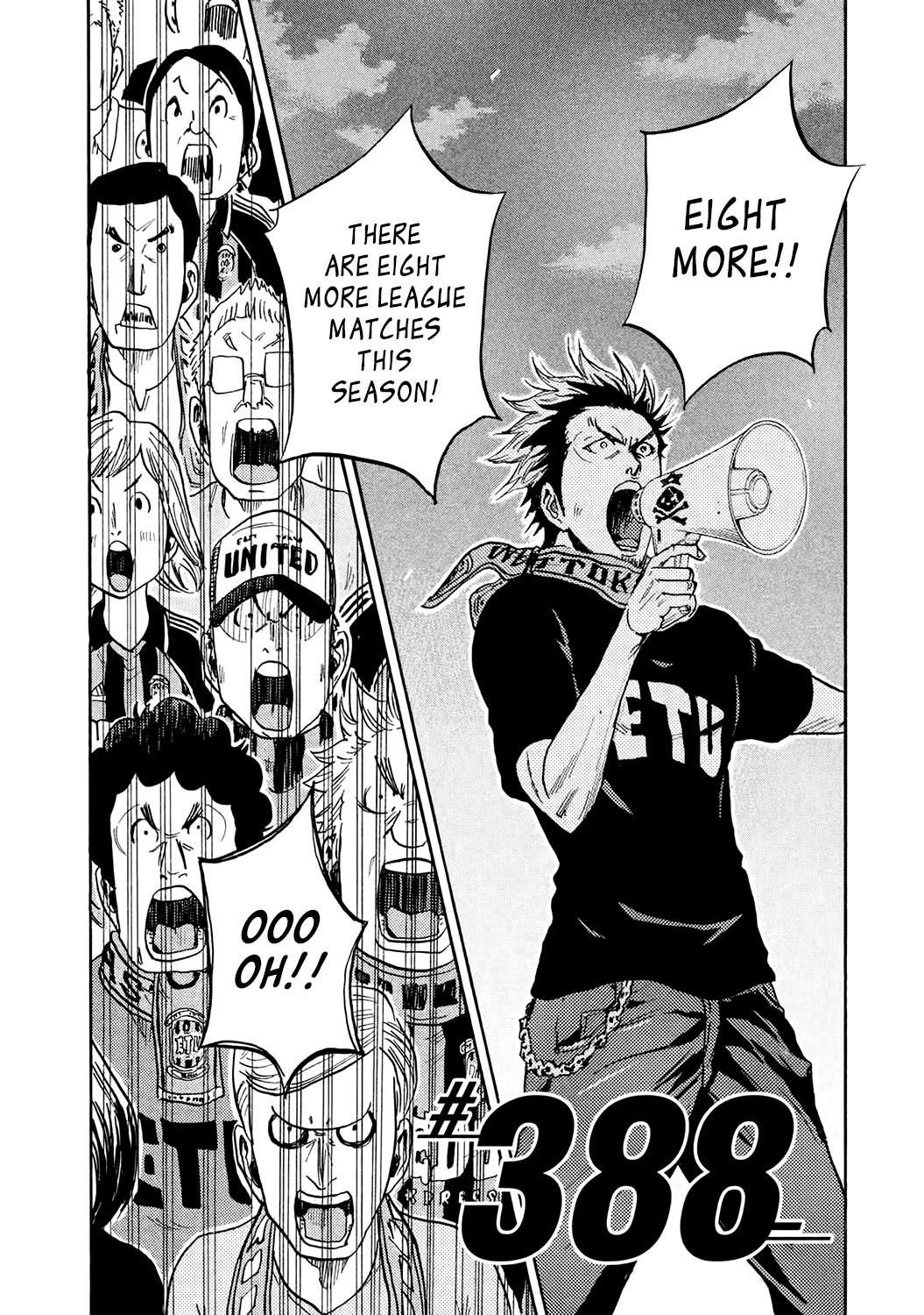 Page 5 of Chapter 388