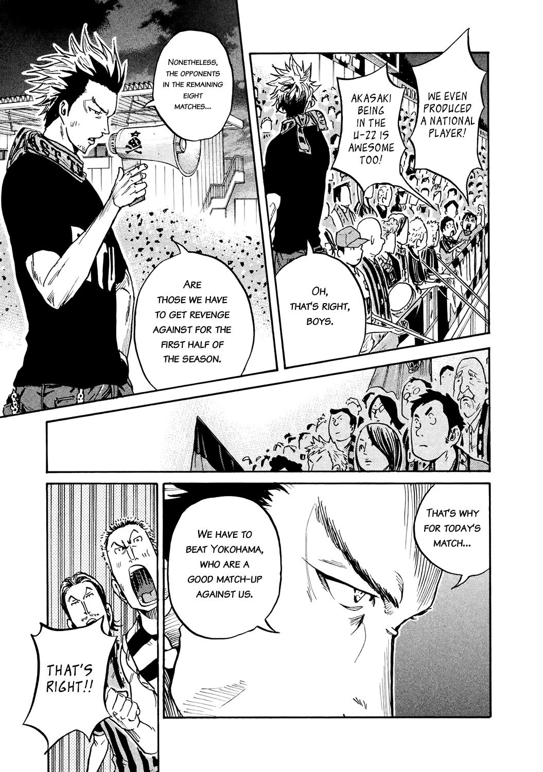 Page 8 of Chapter 388