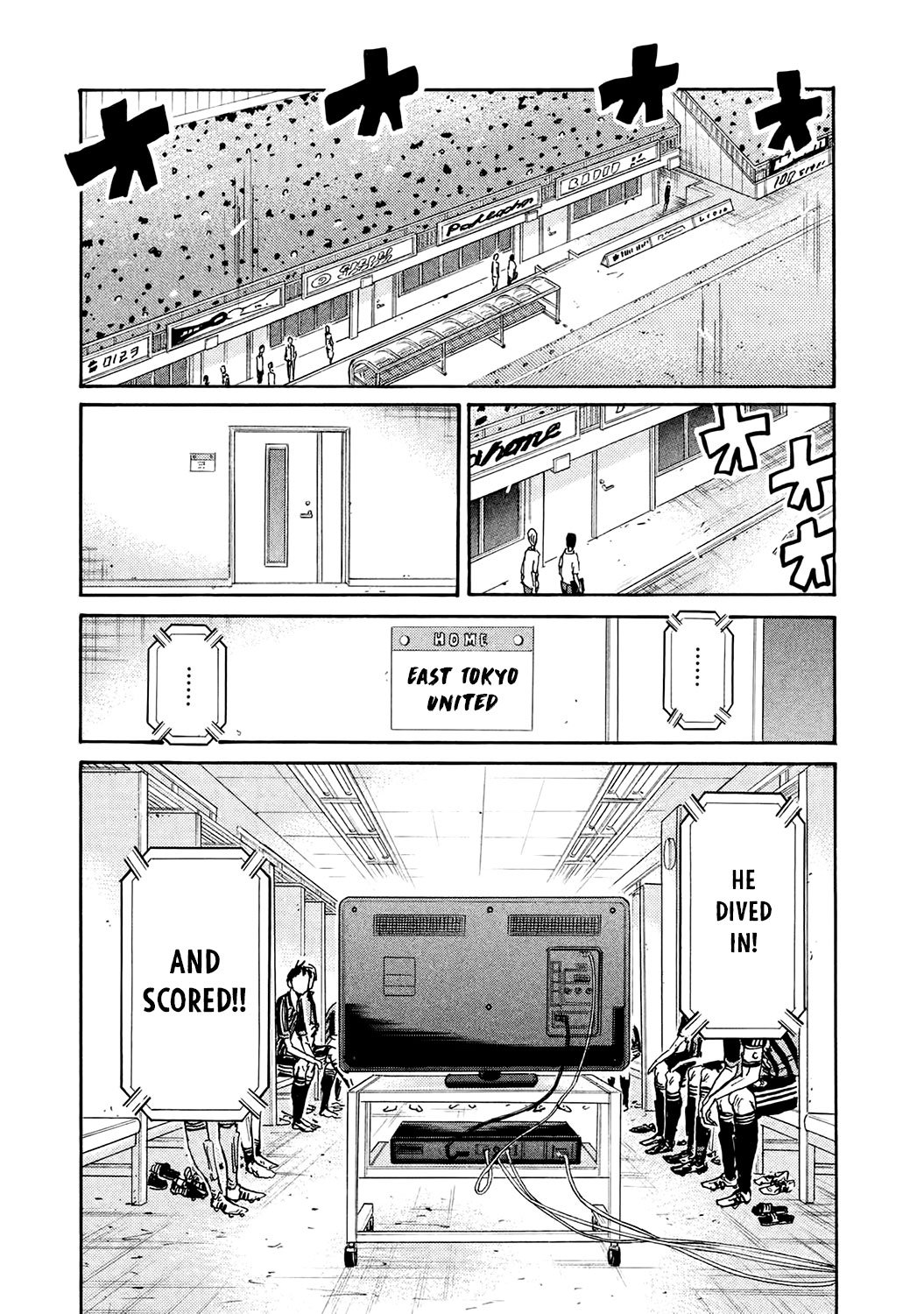 Page 10 of Chapter 388