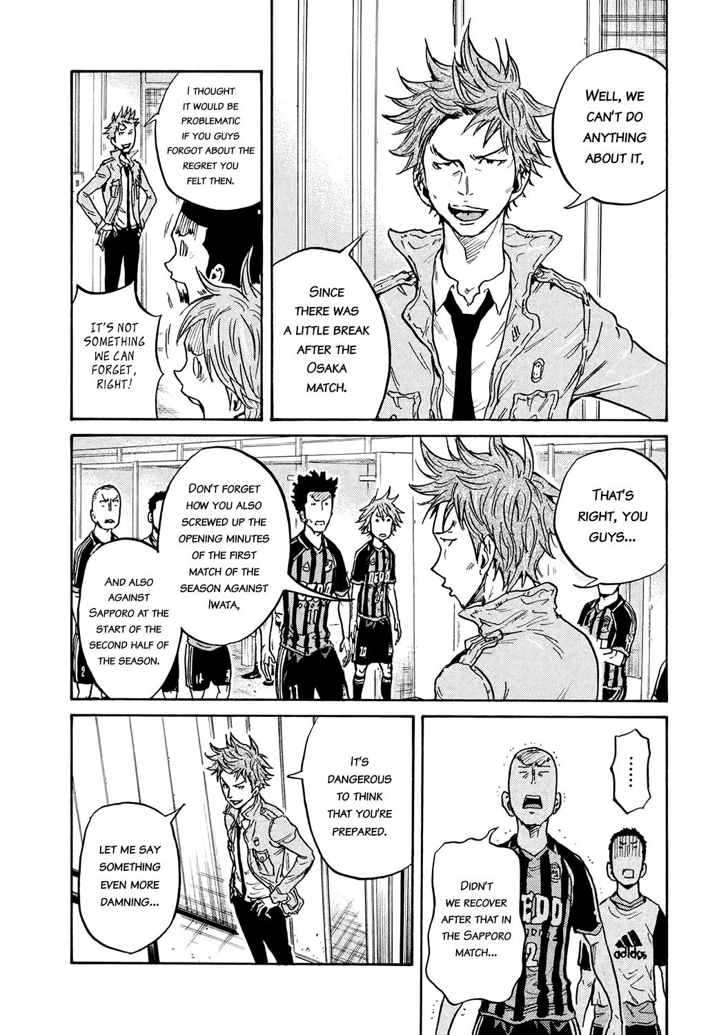 Page 13 of Chapter 388