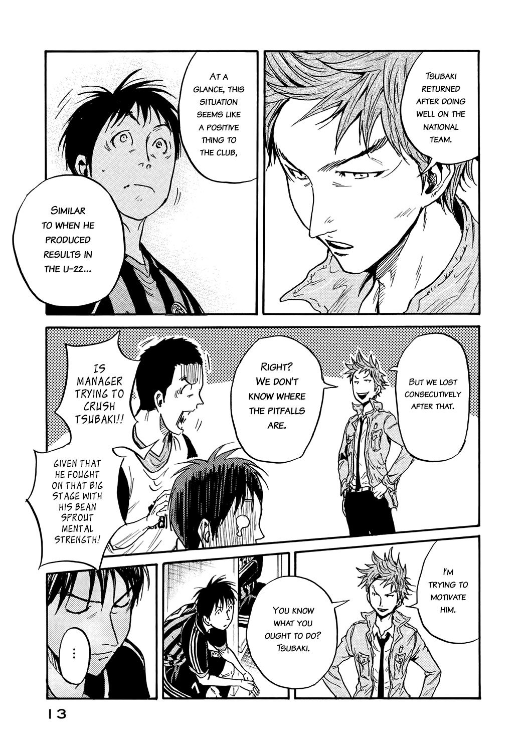 Page 14 of Chapter 388