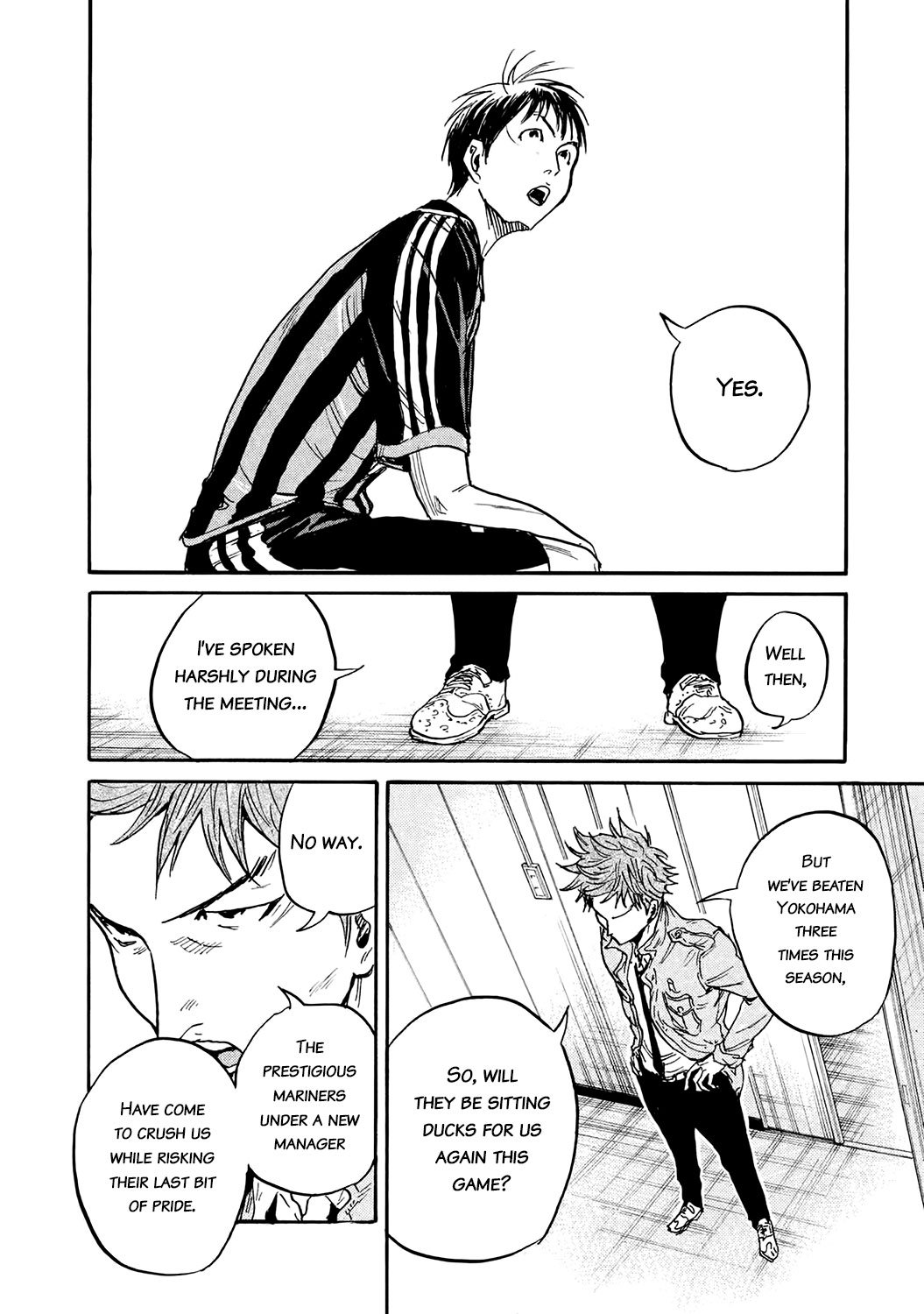 Page 15 of Chapter 388