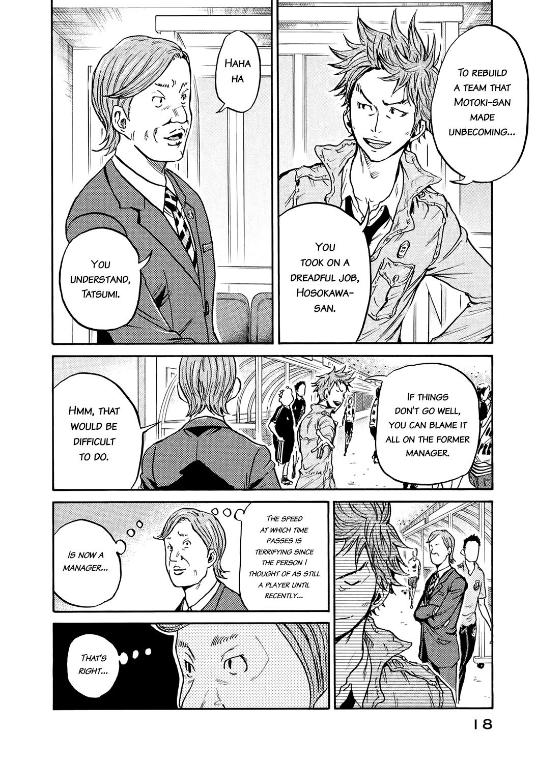 Page 19 of Chapter 388