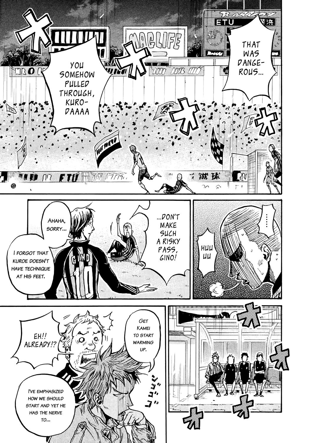 Page 3 of Chapter 389