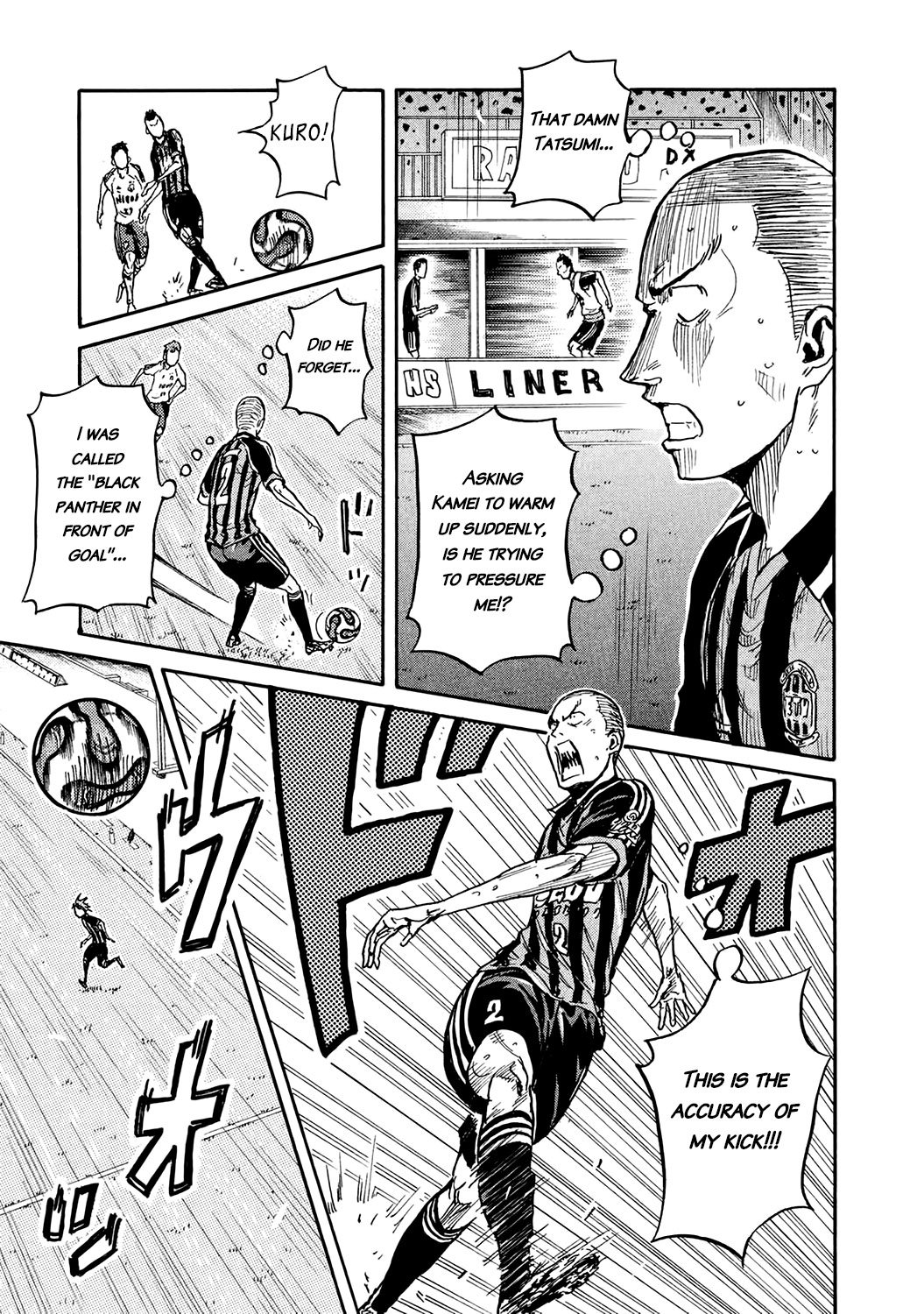 Page 9 of Chapter 389