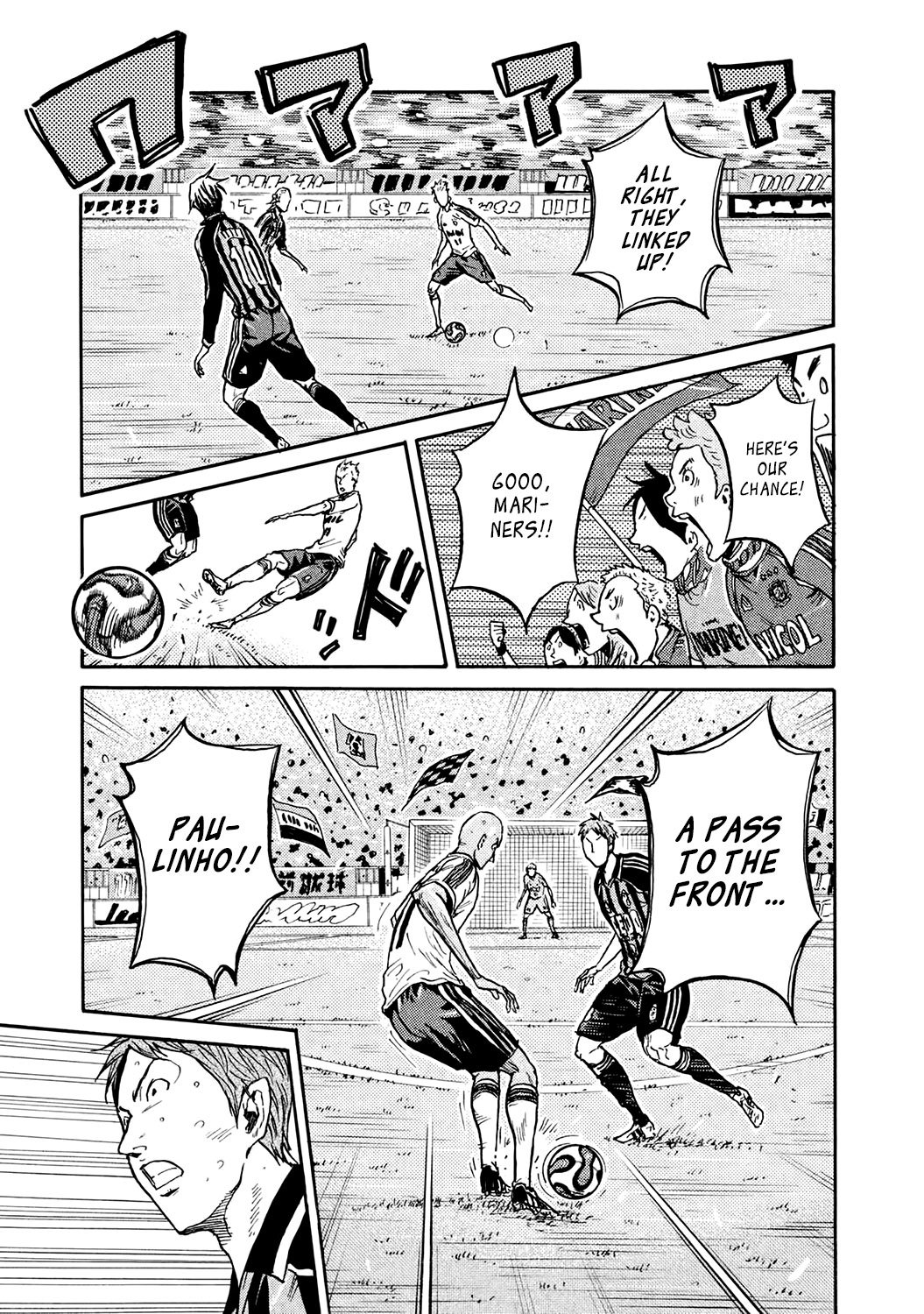 Page 13 of Chapter 389