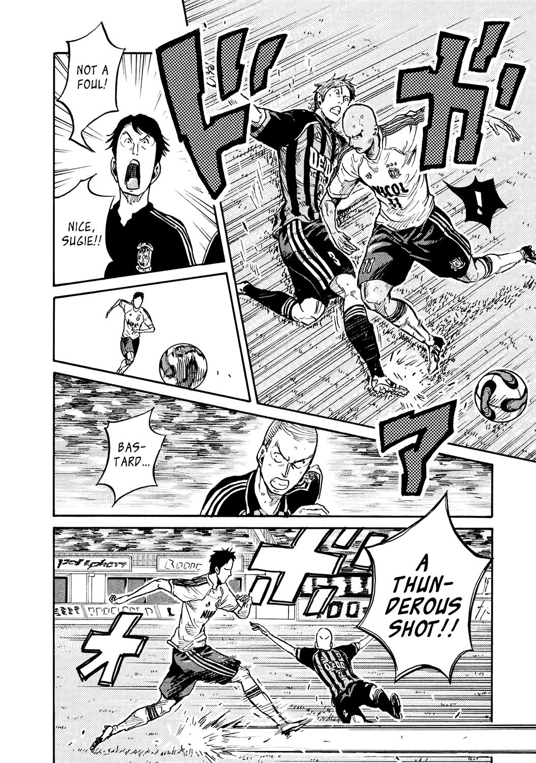 Page 14 of Chapter 389