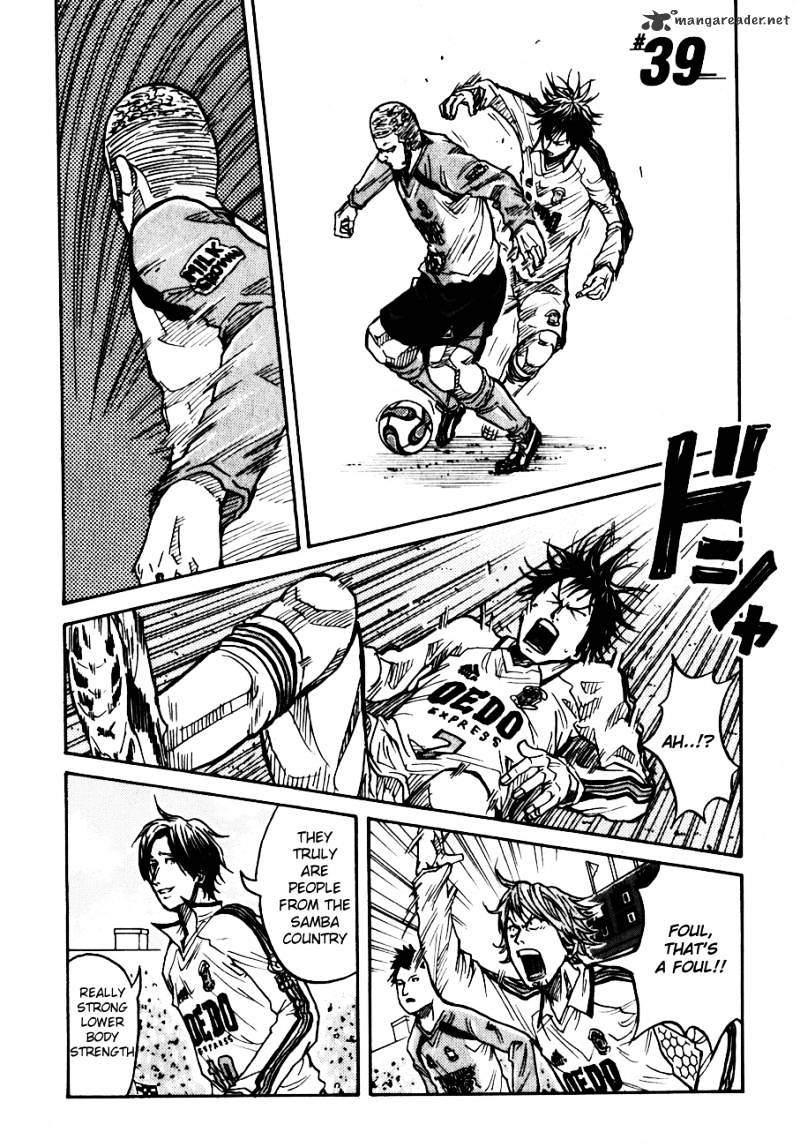 Page 2 of Chapter 39
