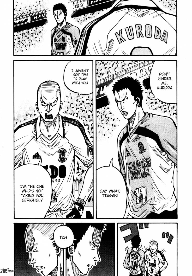 Page 10 of Chapter 39