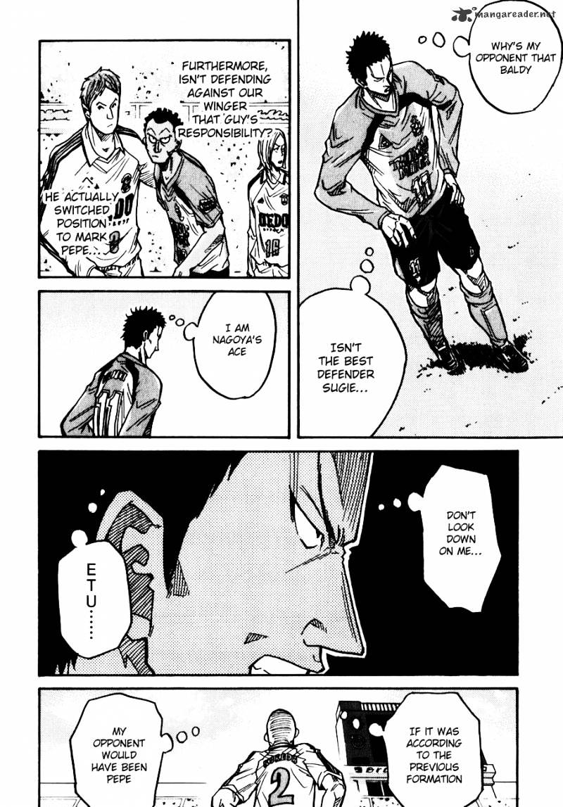 Page 11 of Chapter 39