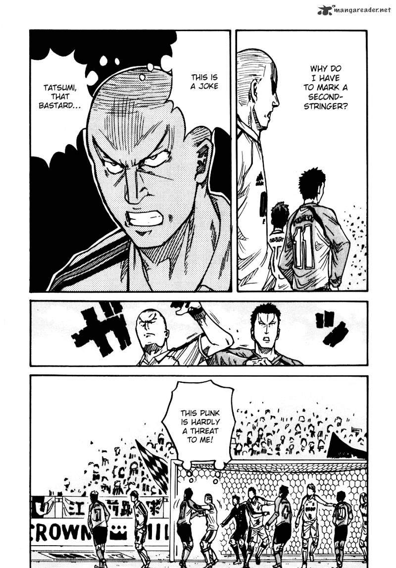 Page 12 of Chapter 39