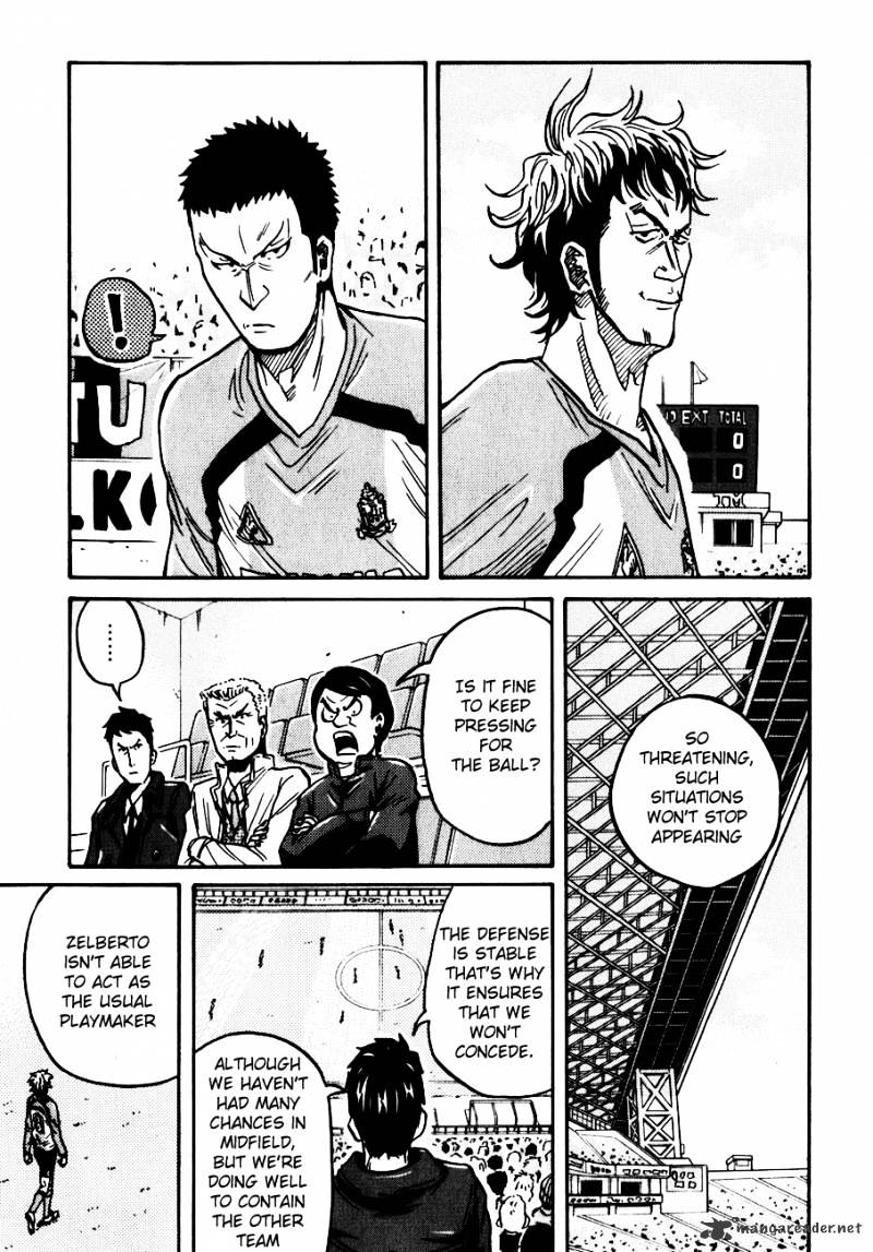 Page 14 of Chapter 39