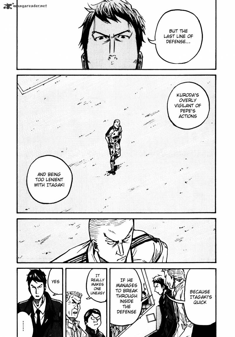 Page 15 of Chapter 39