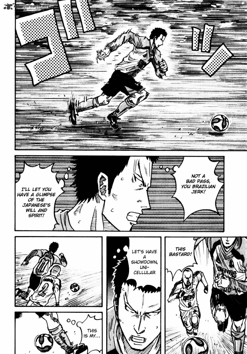 Page 19 of Chapter 39