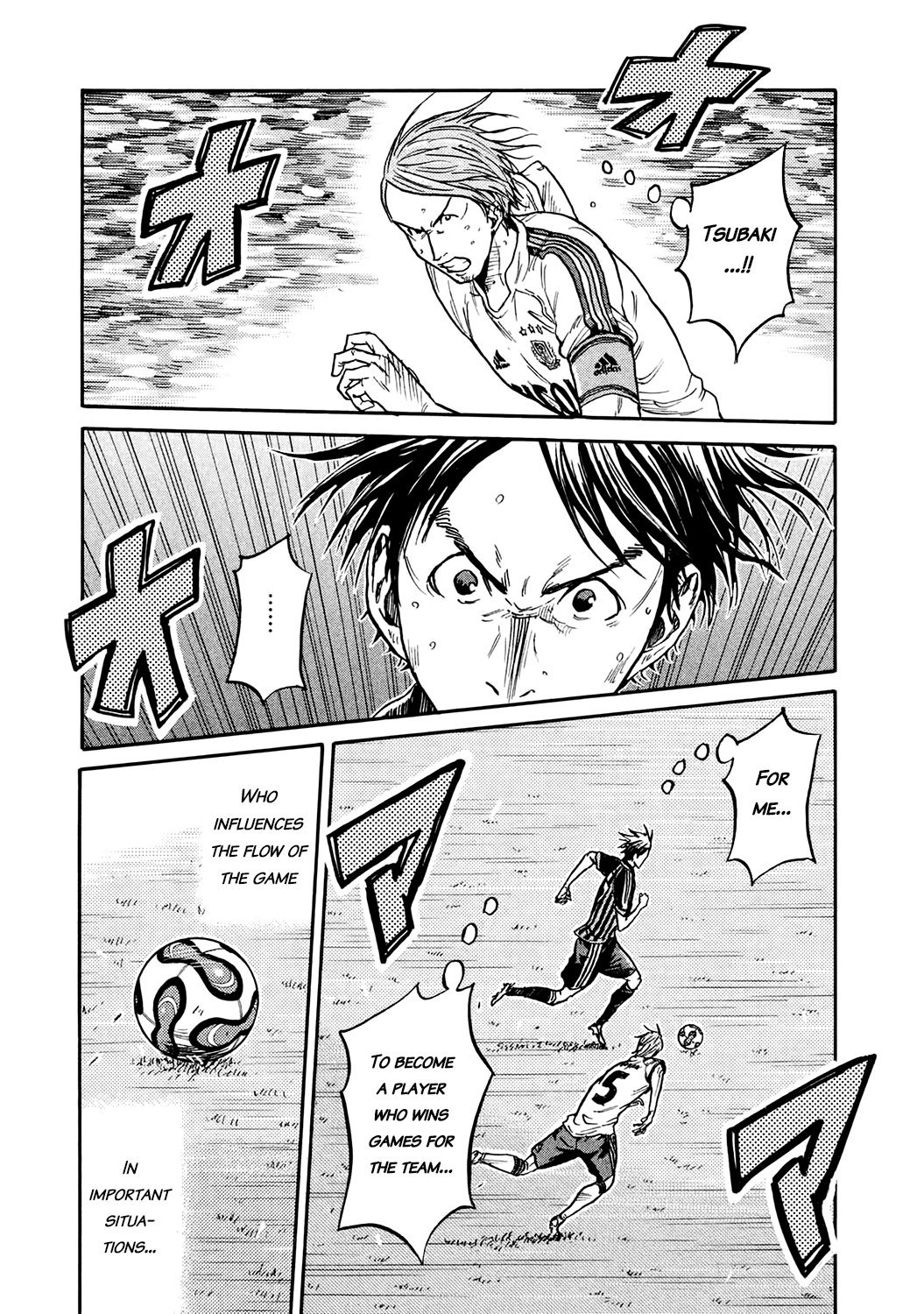 Page 3 of Chapter 390