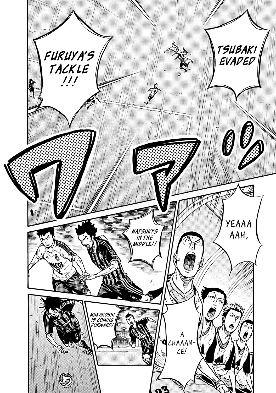 Page 5 of Chapter 390
