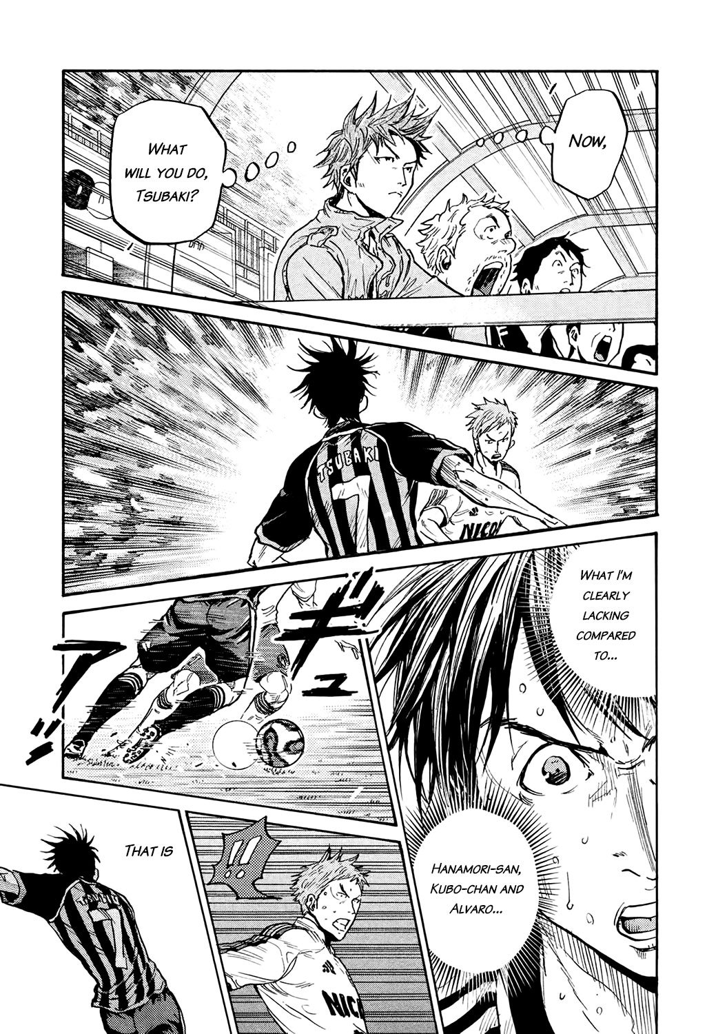Page 6 of Chapter 390