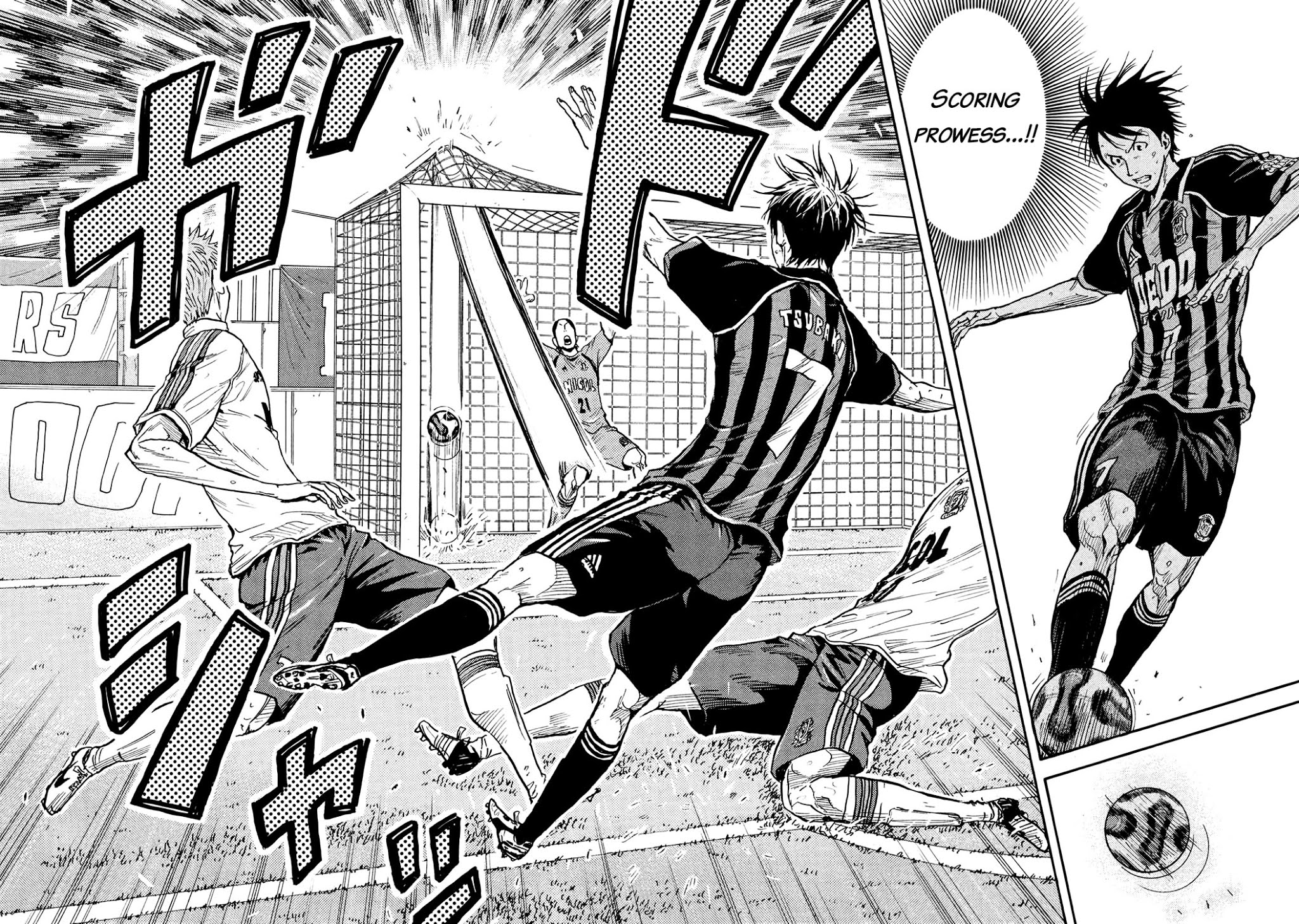Page 7 of Chapter 390