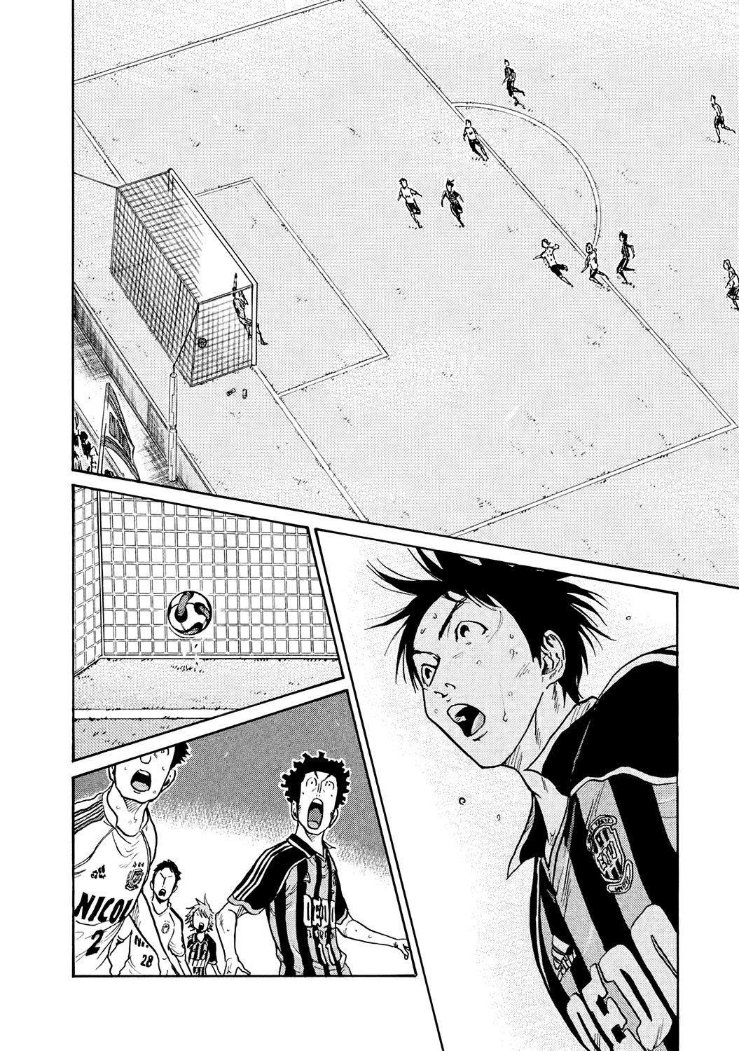 Page 8 of Chapter 390