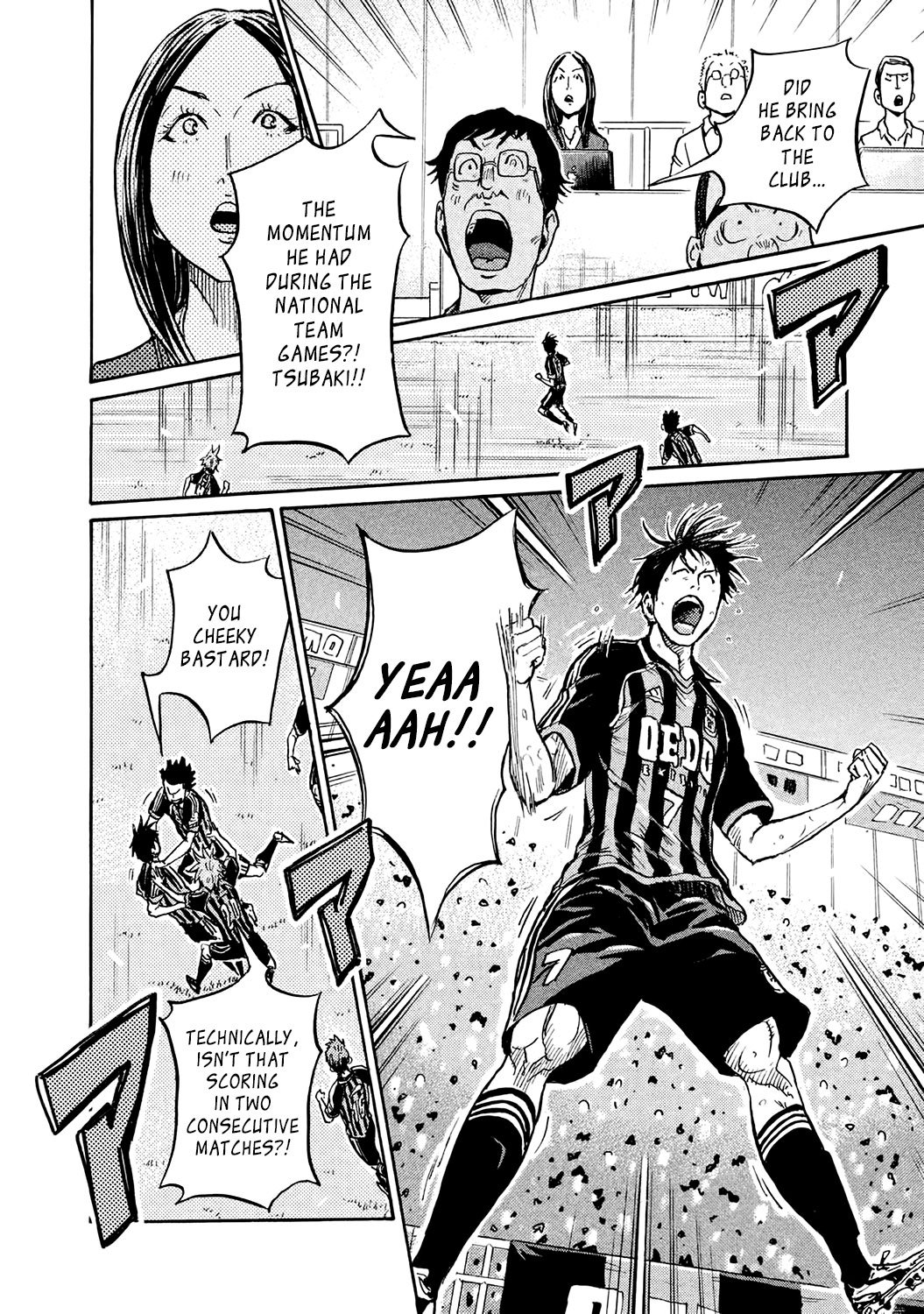 Page 10 of Chapter 390