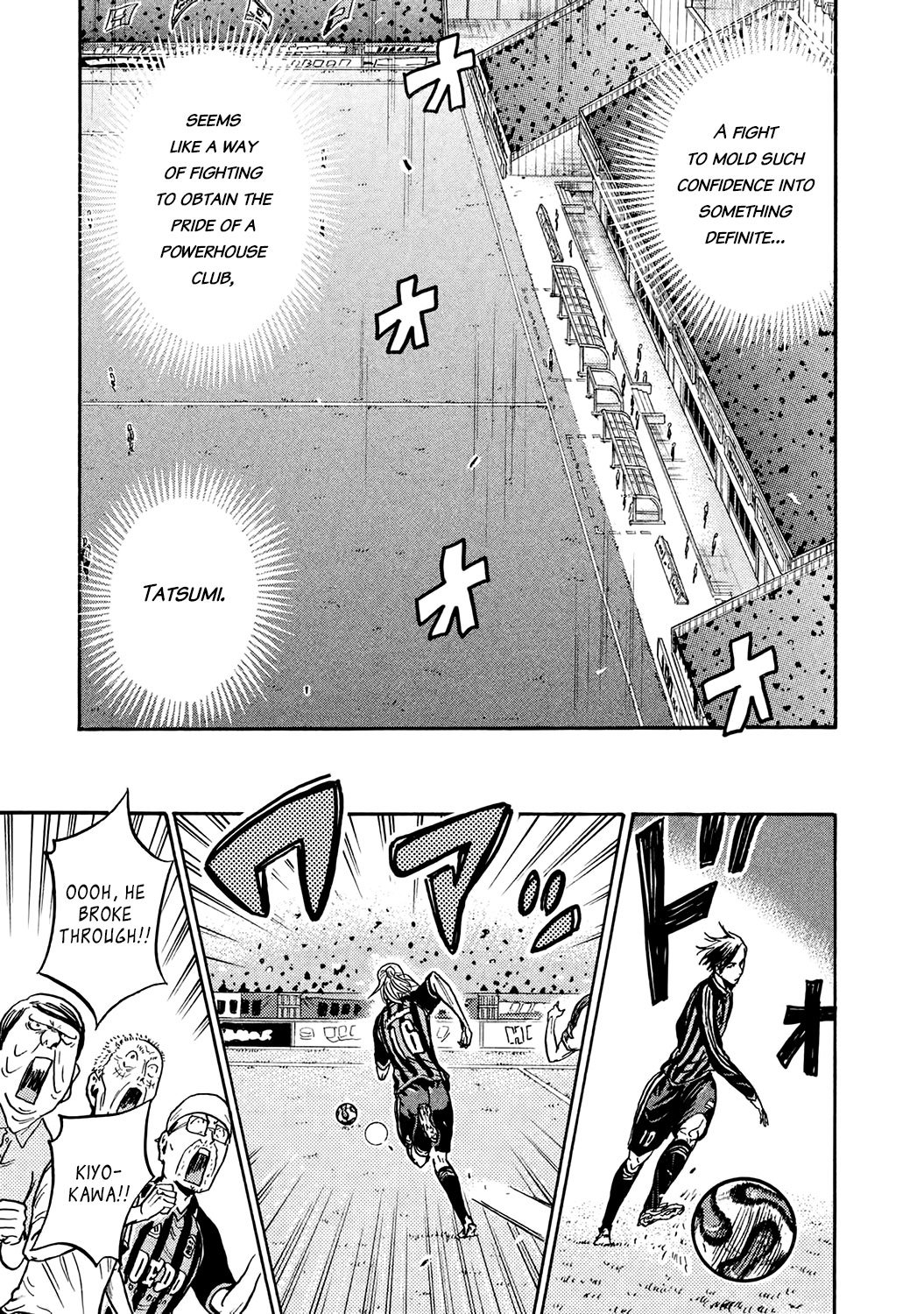 Page 15 of Chapter 390